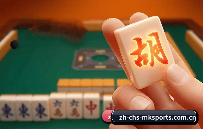 实用功能入口一键即达，查比赛看数据更轻松 | MK APP